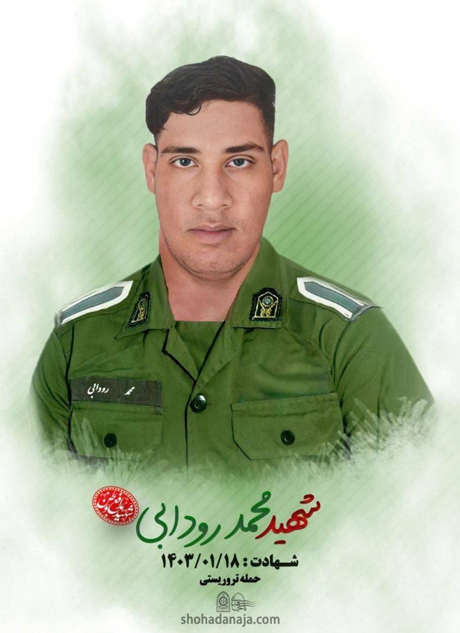 (عکس) اولین تصاویر از شهدای حادثه تروریستی استان سیستان بلوچستان