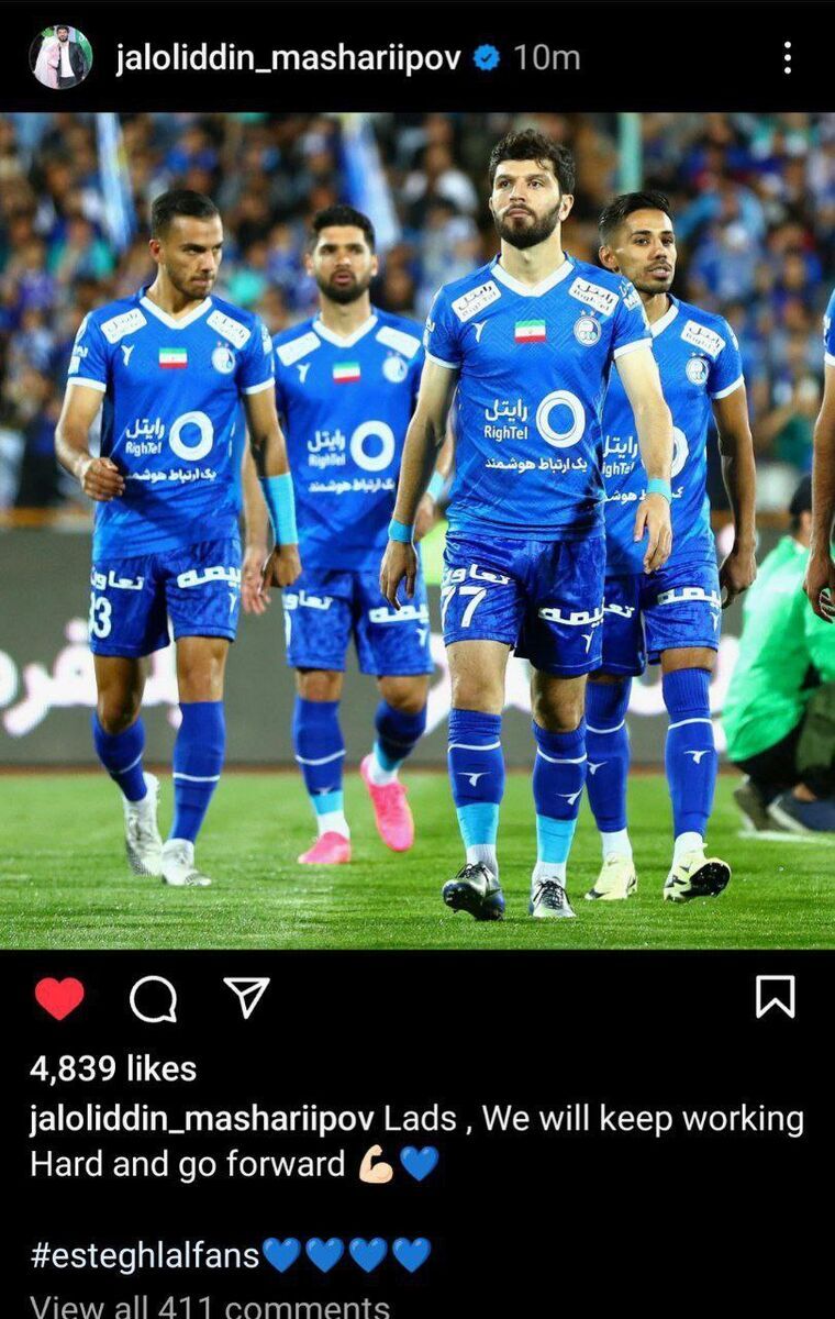 (عکس) پیام جلال‌الدین ماشاریپوف برای هواداران استقلال پس از خطر پرسپولیس!