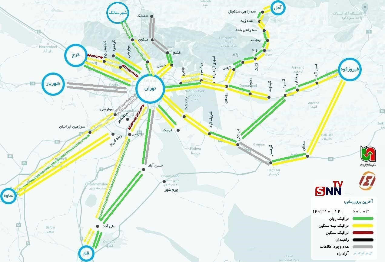 (عکس) وضعیت ترافیکی جاده‎های خروجی تهران