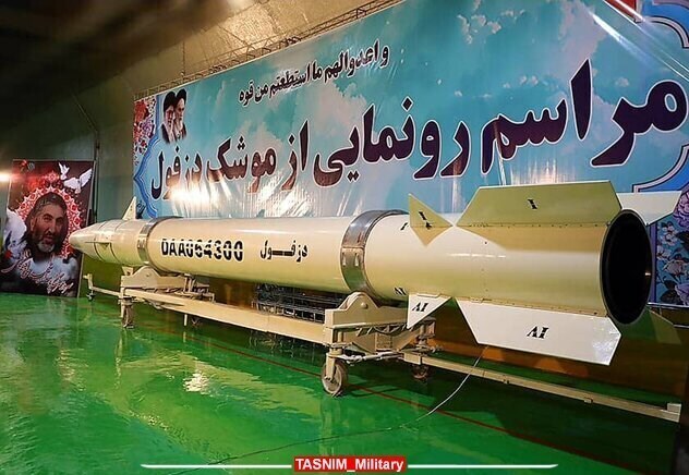 عملیات «وعده صادق»