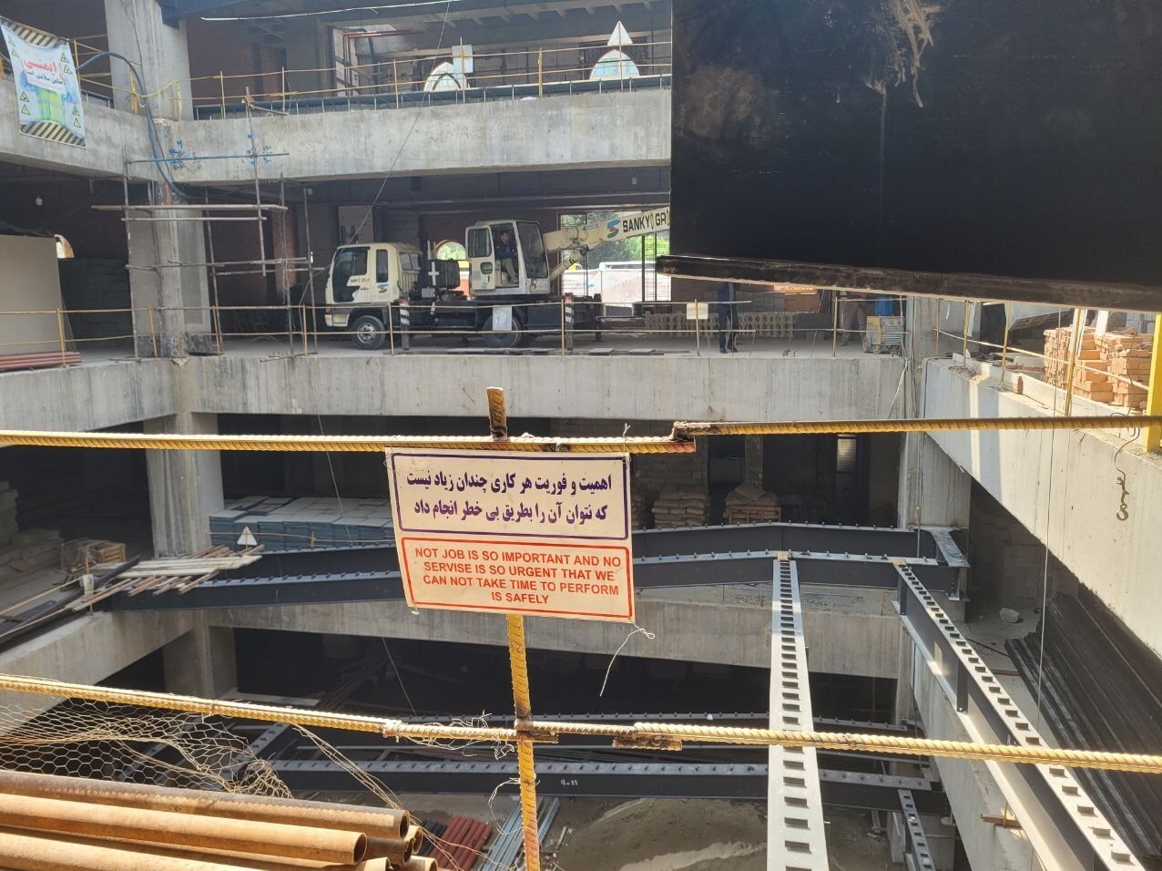 (تصاویر) بازآفرینی بلدیه تهران پس از ۵۰ سال