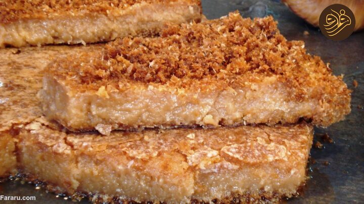حلوا دهنیه