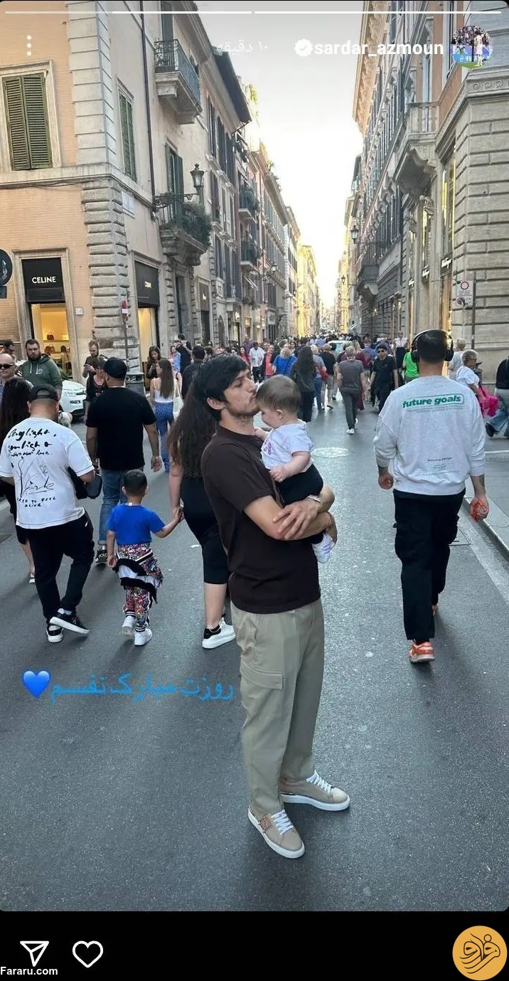 (عکس) عاشقانه سردار آزمون و دخترش با یک تبریک ویژه