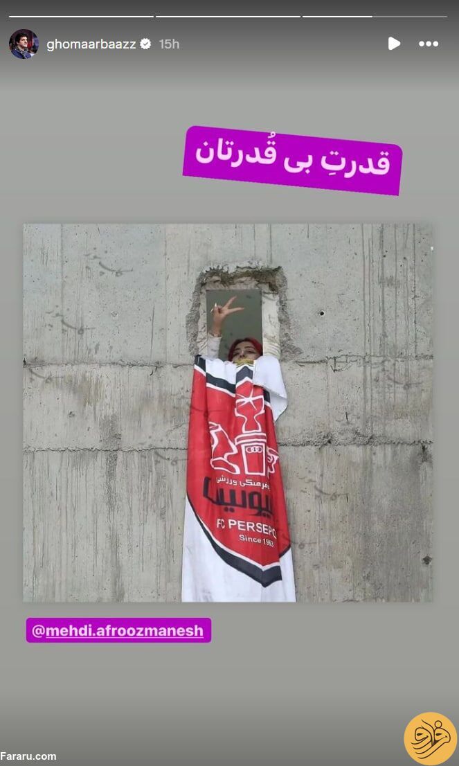 (عکس) کنایه اینستاگرامی جدید رسول خادم