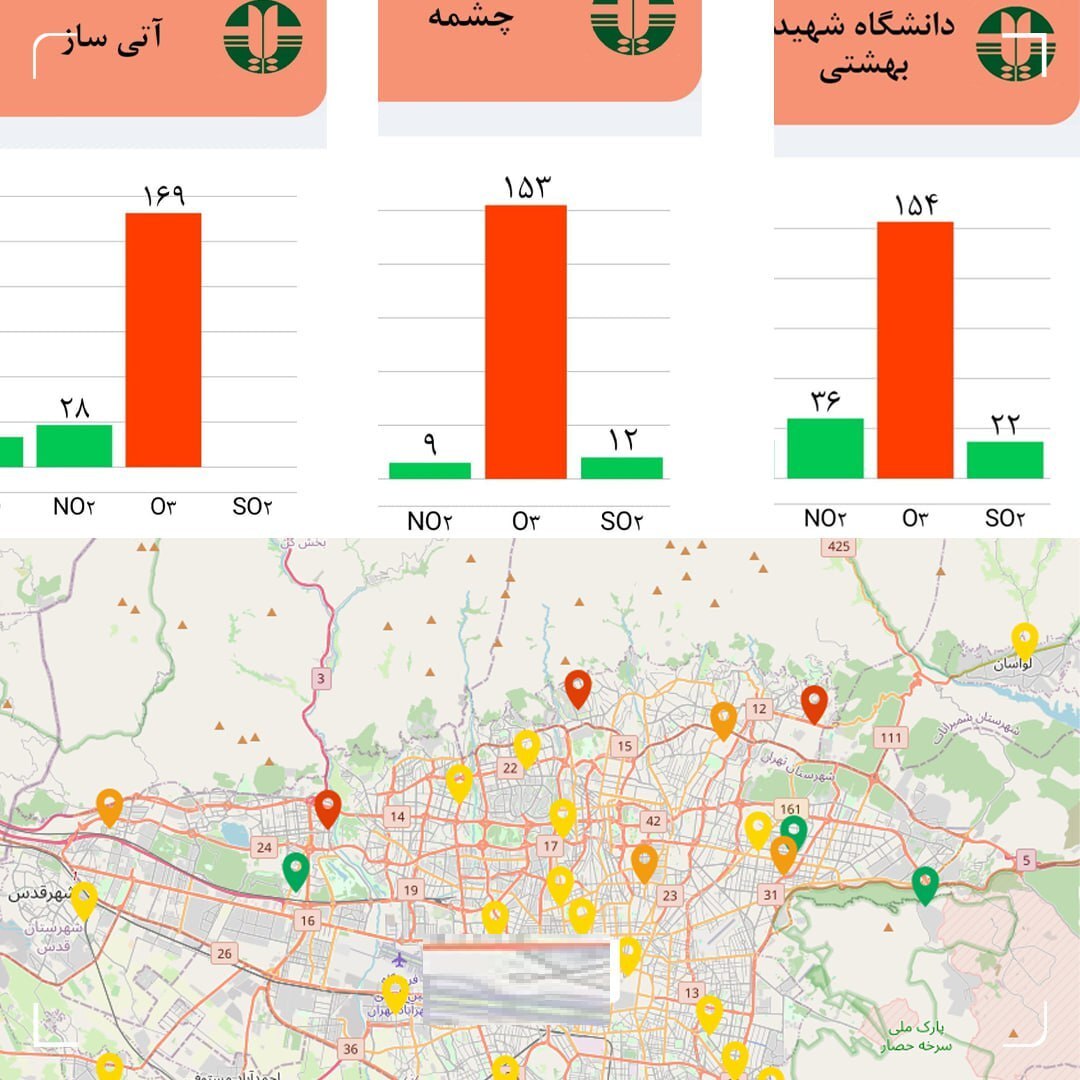 هوای ۳ منطقه در شمال تهران ناسالم شد