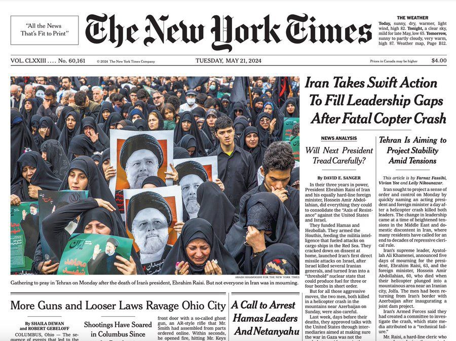 تیتر یک نیویورک‌تایمز