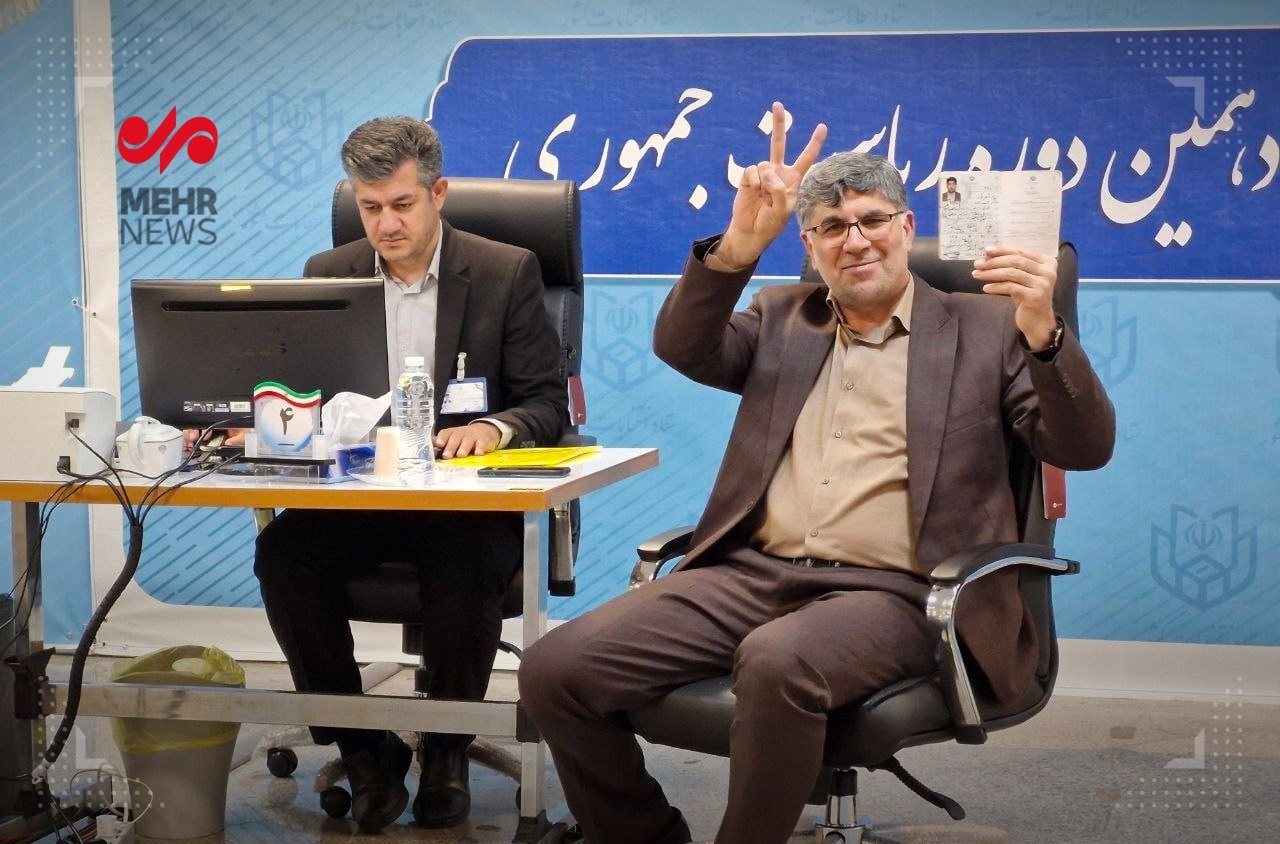 حاشیه و متن ثبتنام انتخابات ریاستجمهوری چهاردهم حاشیه و متن ثبتنام انتخابات ریاستجمهوری چهاردهم