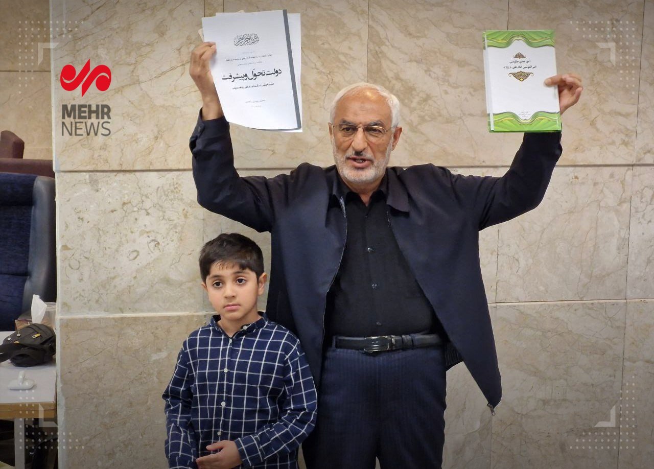 حاشیه و متن ثبتنام انتخابات ریاستجمهوری چهاردهم حاشیه و متن ثبتنام انتخابات ریاستجمهوری چهاردهم