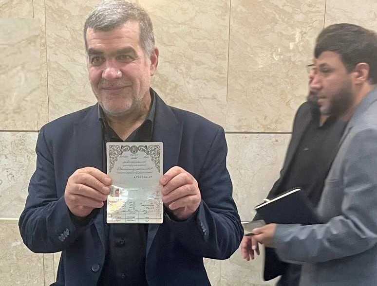 حاشیه و متن ثبتنام انتخابات ریاستجمهوری چهاردهم حاشیه و متن ثبتنام انتخابات ریاستجمهوری چهاردهم