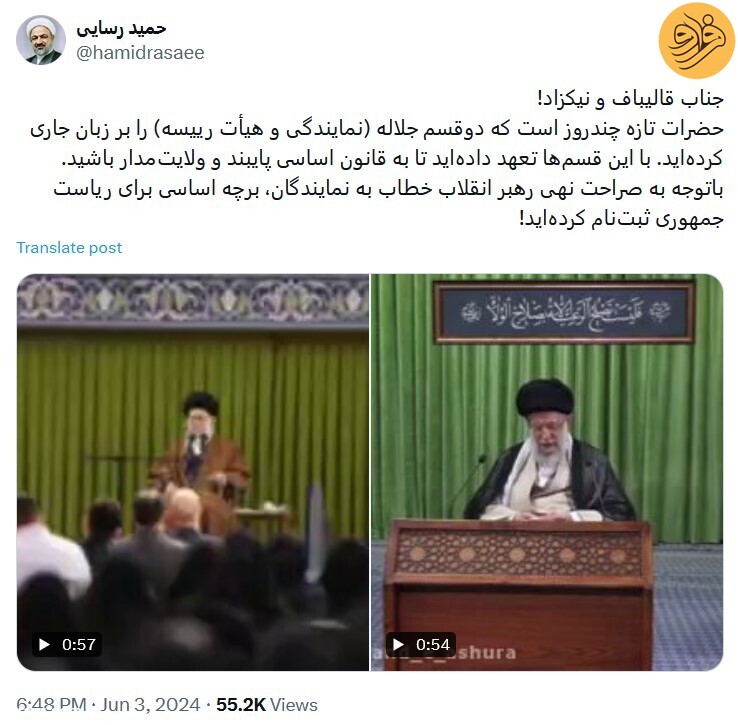 صف طولانی احساس تکلیف!