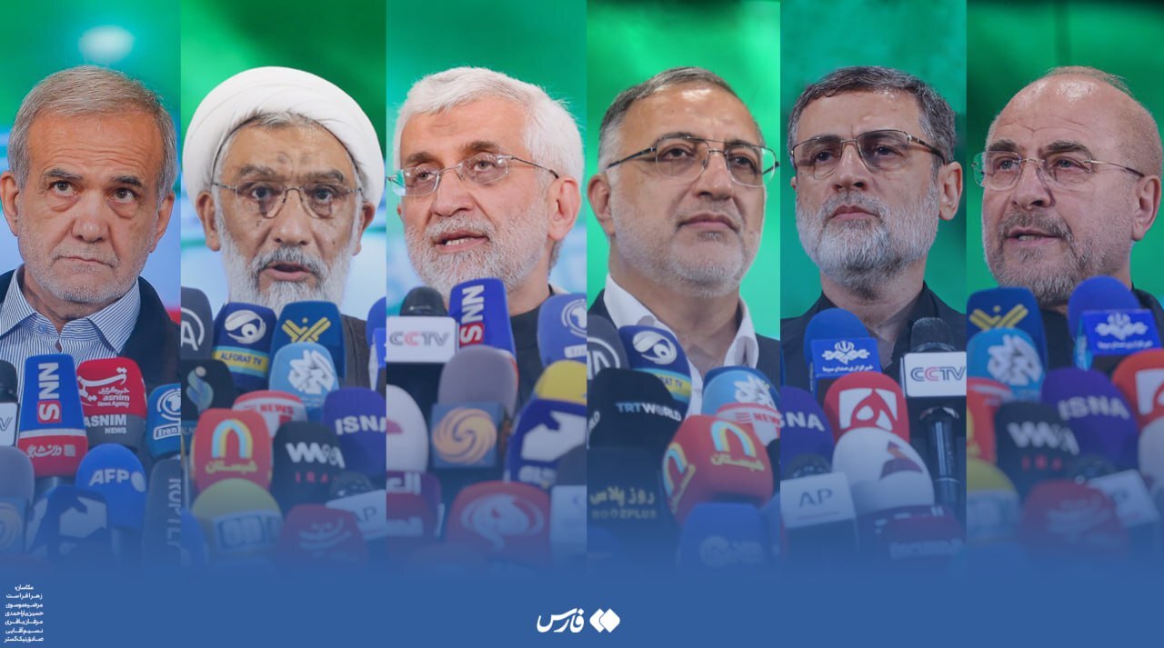 حاشیه و متن انتخابات ریاست جمهوری چهاردهم ۲۶ خرداد