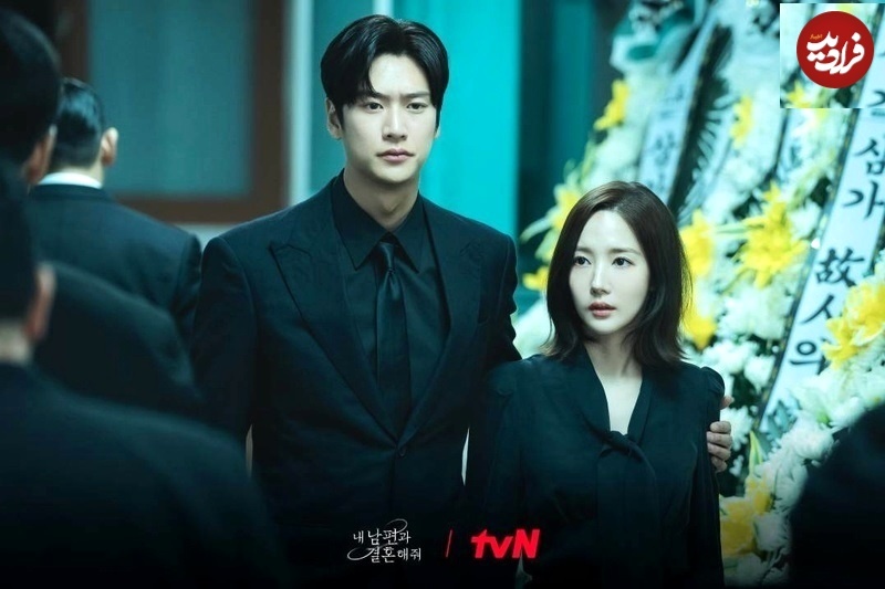 بهترین سریالهای کرهای با بازی جذاب «پارک مین یونگ» بهترین سریالهای کرهای با بازی جذاب «پارک مین یونگ»