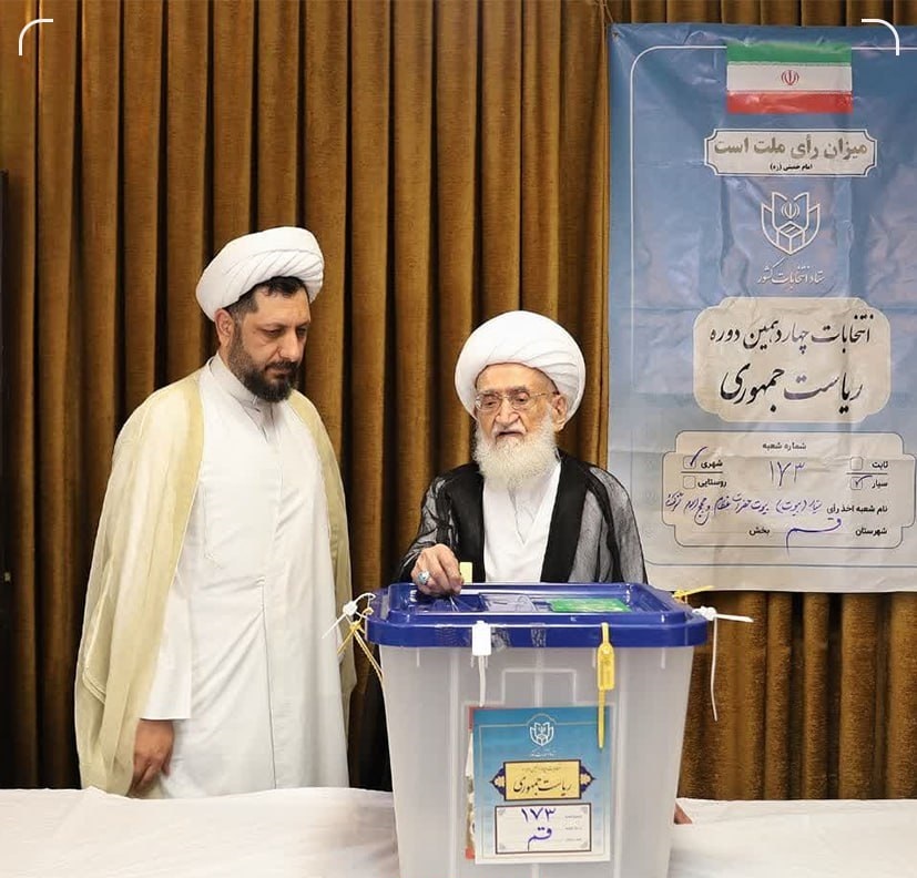 حاشیه و متن انتخابات ریاست جمهوری چهاردهم ۸ تیر حاشیه و متن انتخابات ریاست جمهوری چهاردهم ۸ تیر