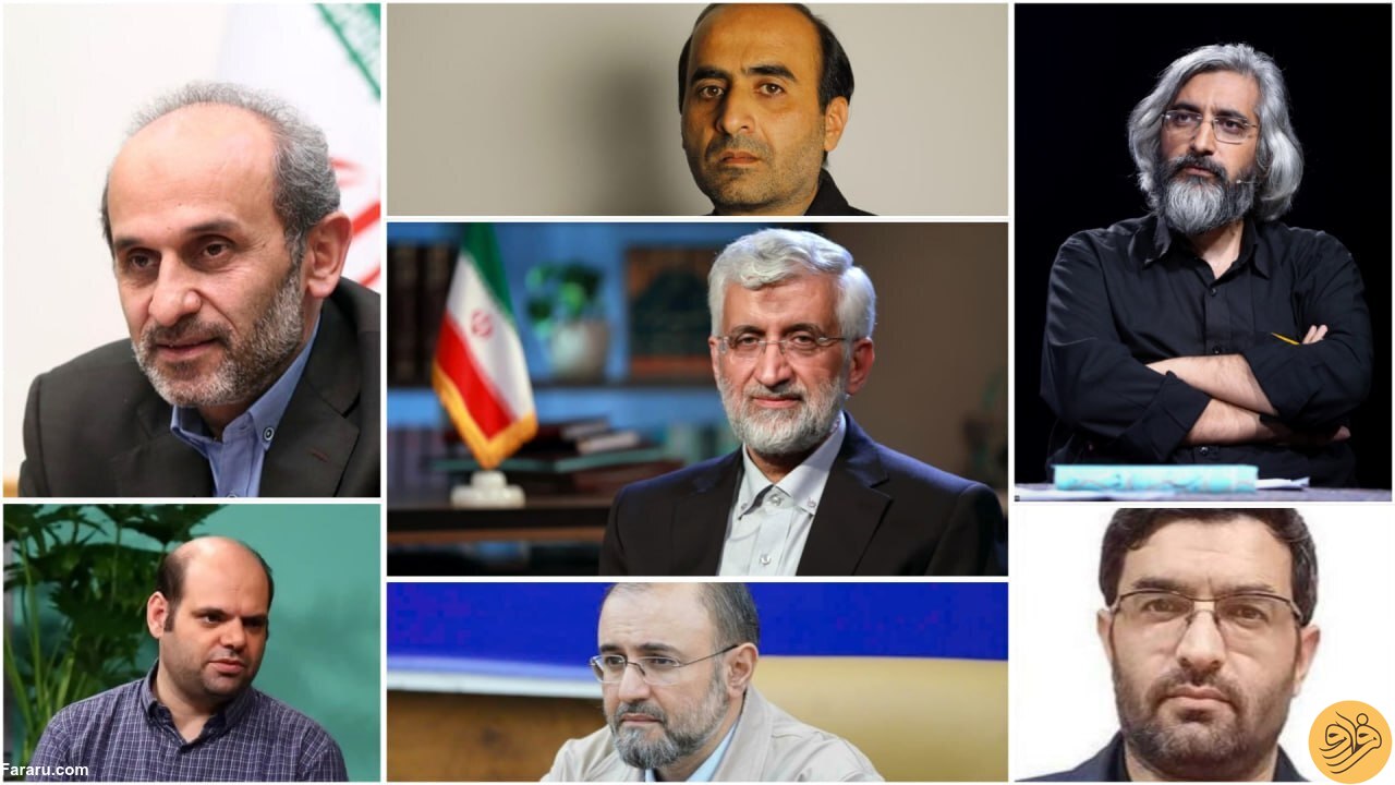 سیمای ملی یا سیمای جلیلی؟