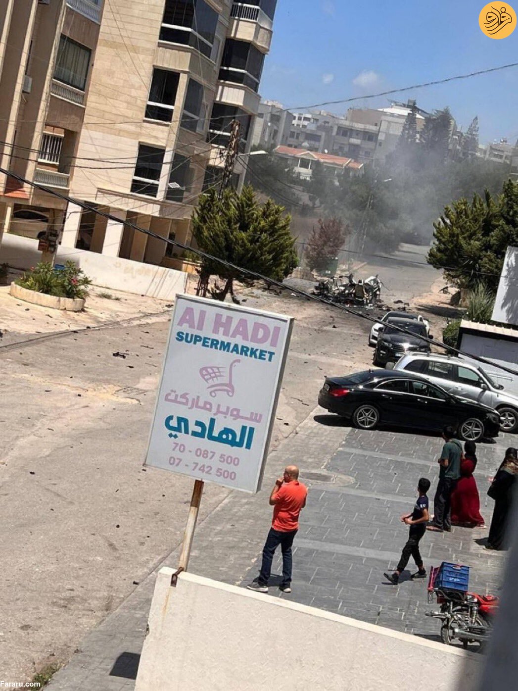 (ویدئو)