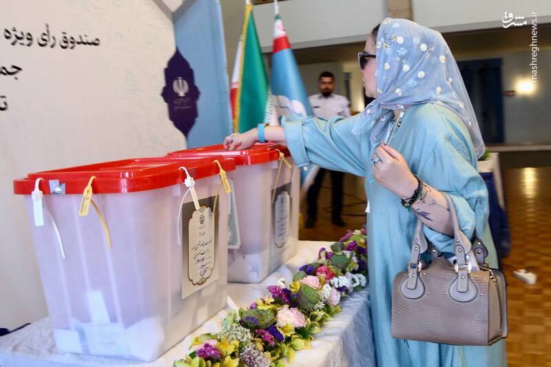 بهاره رهنما در تالار وحدت رای داد ///