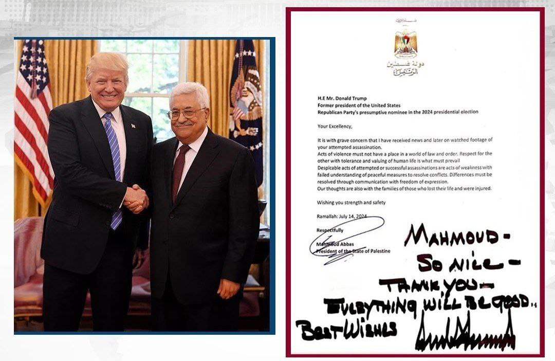 ترامپ پیام ارسالی از سوی رئیس دولت فلسطین را منتشر کرد