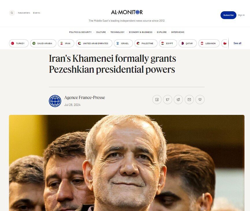 بازتاب مراسم تنفیذ ریاست جمهوری در رسانه‎ های جهان