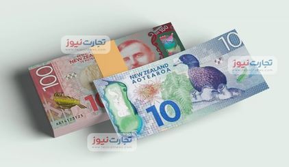 زیباترین ارز‌های جهان برای چه کشور‌هایی هستند؟////