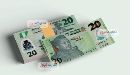 زیباترین ارز‌های جهان برای چه کشور‌هایی هستند؟////