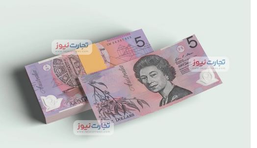 زیباترین ارز‌های جهان برای چه کشور‌هایی هستند؟////