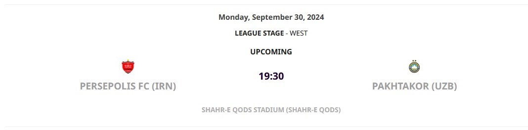 (عکس) با ورزشگاه خانگی و آسیایی پرسپولیس آشنا شوید