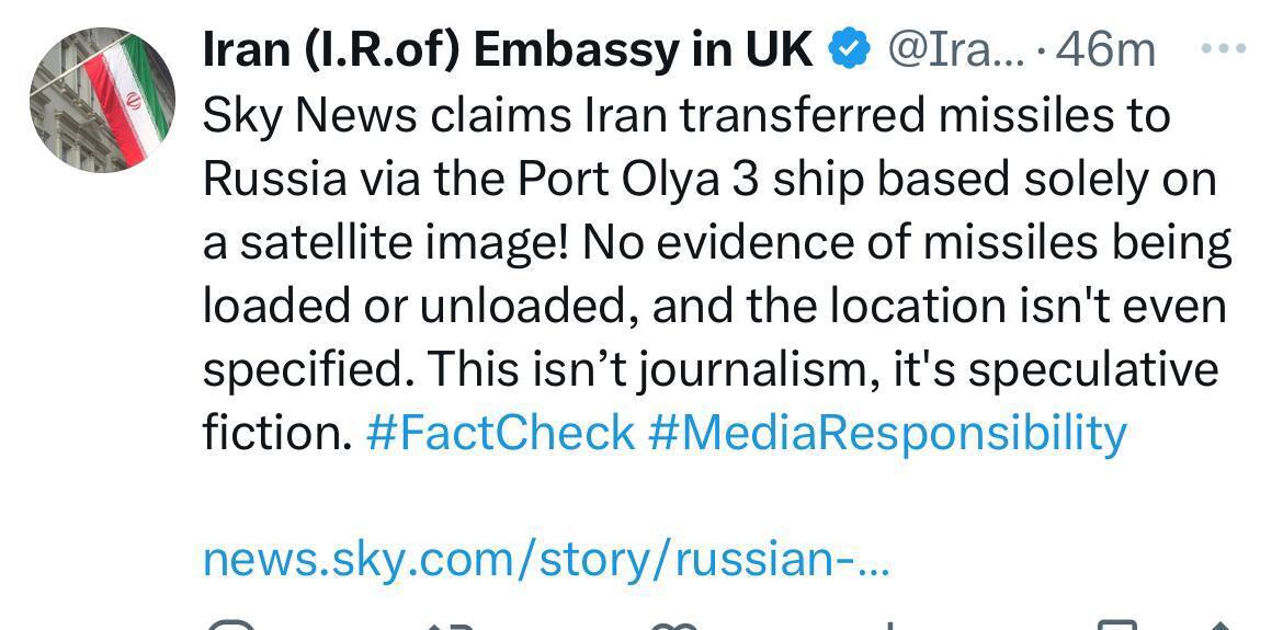 پاسخ ایران به ادعای اسکای نیوز در مورد موشک ها: این ژورنالیسم نیست، داستان سرایی ماجراجویانه است