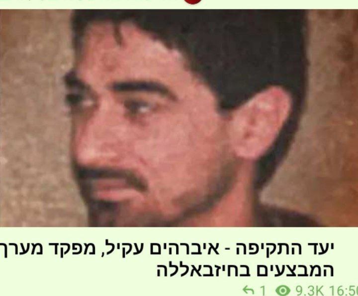 (ویدیو) حمله تروریستی اسرائیل به جنوب لبنان