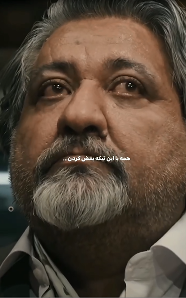(ویدیو) جنجال باورنکردنی برای مهران مدیری؛ آن گریه پوچ بود!