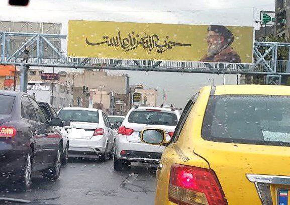 (عکس)