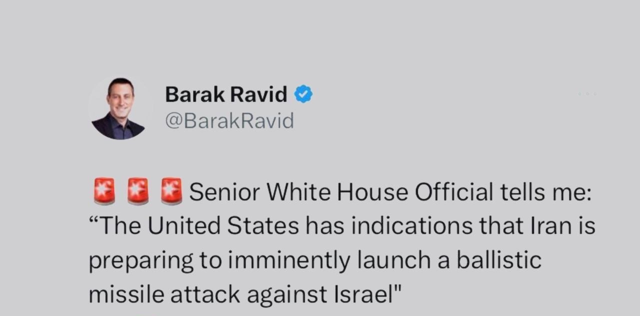 فضاسازی یا خبری قریب‌الوقوع؟