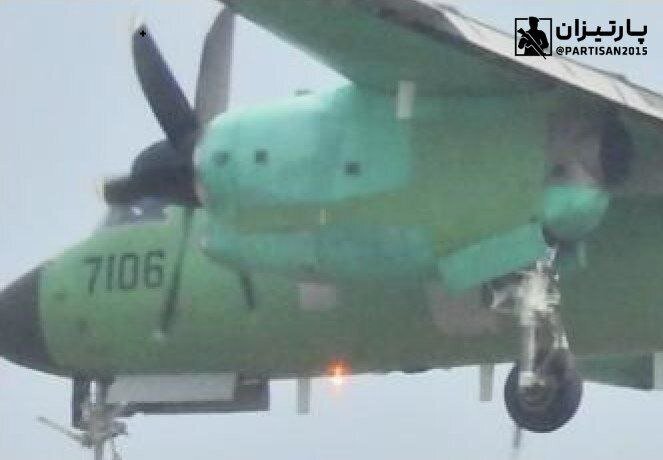 توبوپراپ جدید چین؟