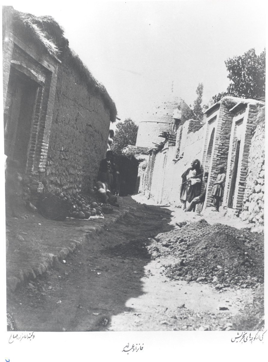 قدیمی ترین عکس گنبد امام‌زاده صالح در تجریش