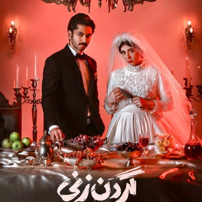 (تصاویر) زندگی خصوصی، عکس‌های شخصی و بیوگرافی الیکا ناصری/////