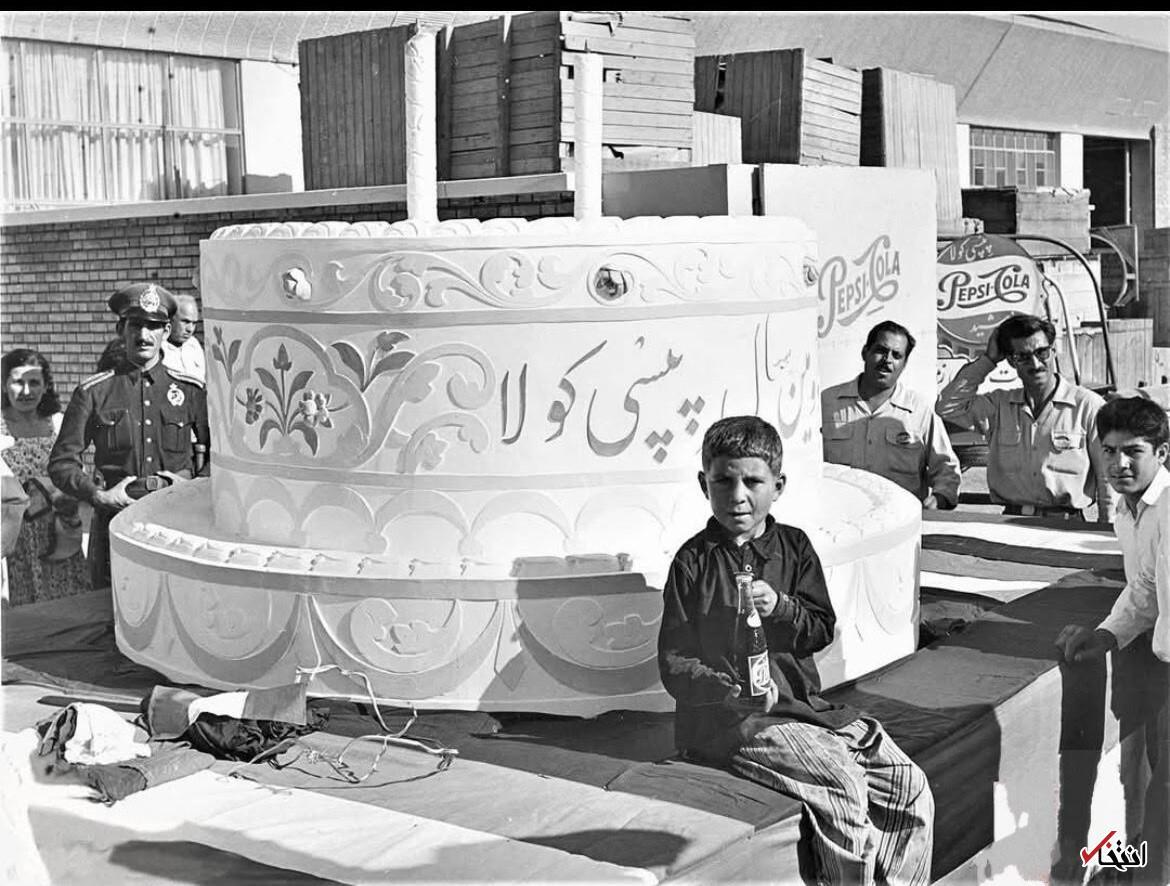 (تصویر) پپسی کولا در سال‌های قبل از انقلاب