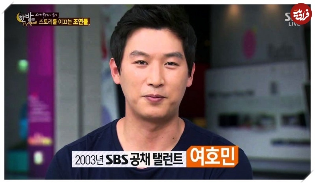 تغییر چهره «اویی، ماری و هیوبو» سریال جومونگ بعد 18 سال