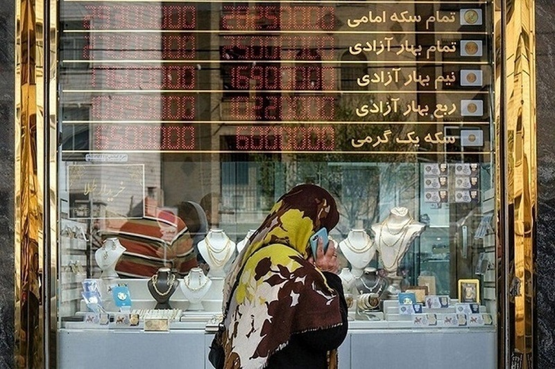شمارش معکوس برای رکوردشکنی نیم‌سکه و ربع سکه
