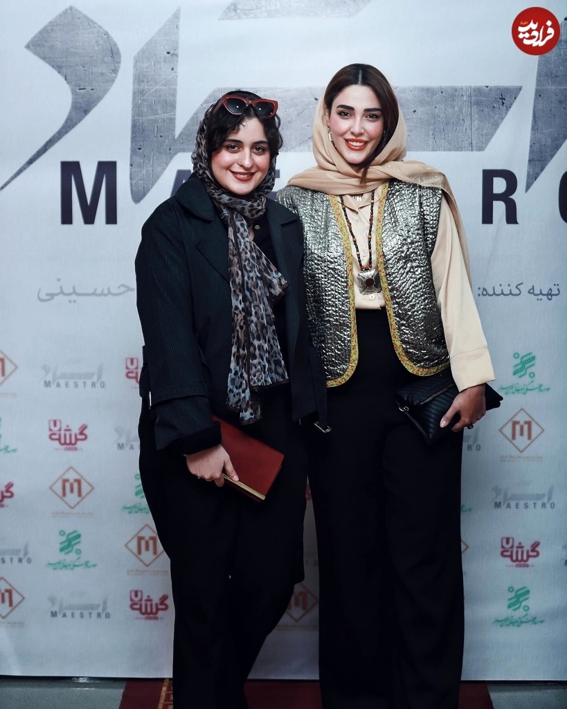 رونمایی «نغمه» سریال از سرنوشت از تیپ و چهره جدیدش در ۲۸ سالگی (تصویر)