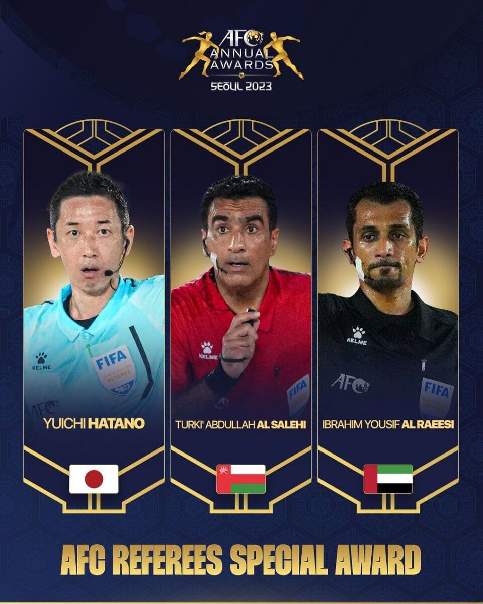 اقدام جالب AFC در انتخاب بهترین داور آسیا اقدام جالب AFC در انتخاب بهترین داور آسیا