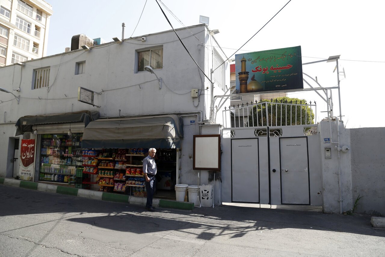 ماجرای ساخت حسینیه پونک توسط میراث‌دار فرمانفرما