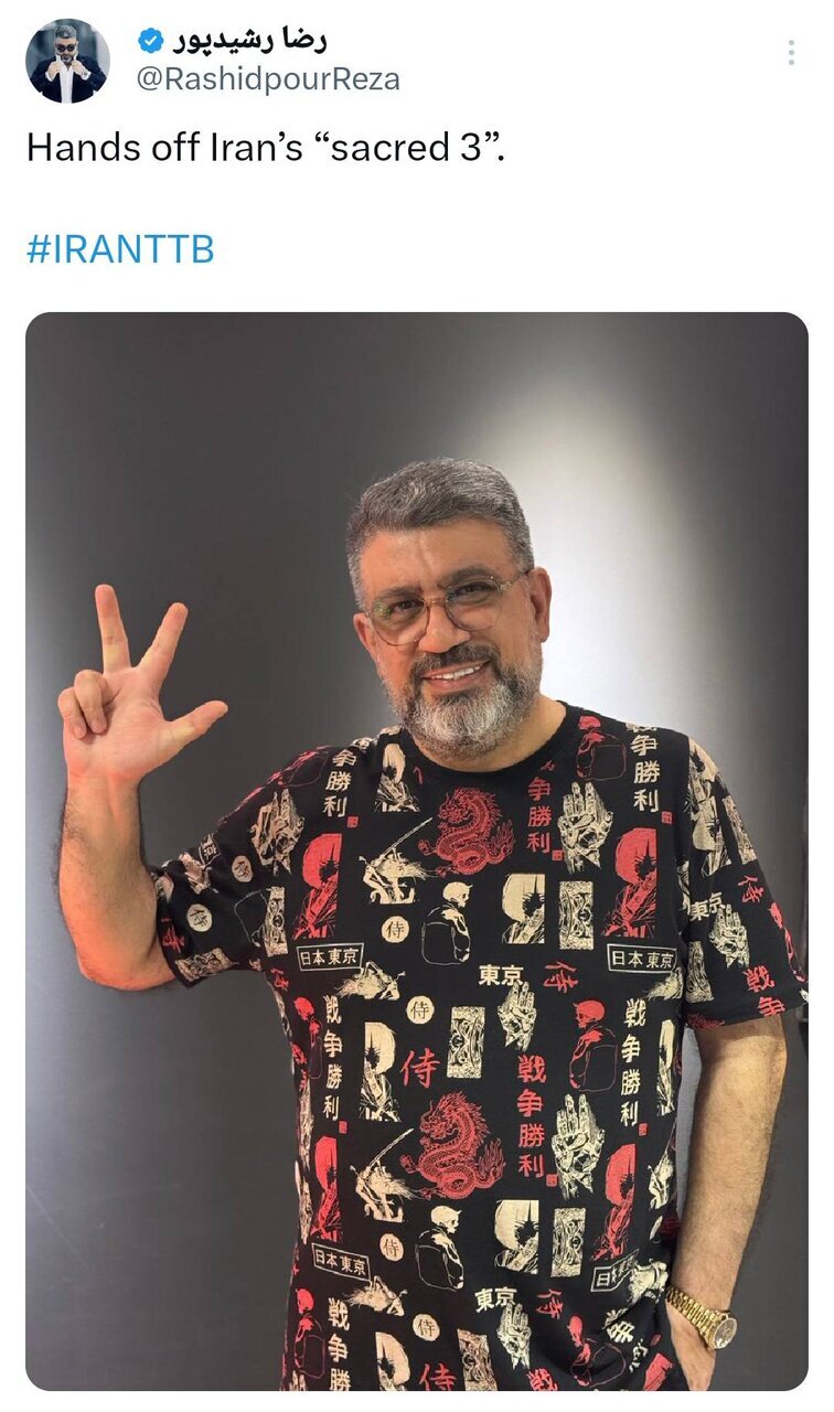 پاسخ جالب سه انگشتی رشیدپور به اماراتی‌ها