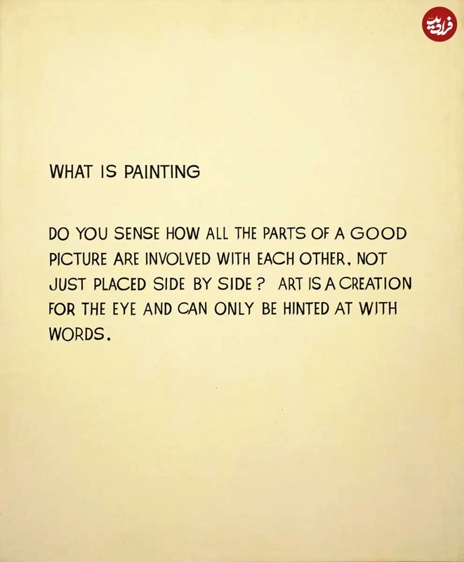 مشهورترین هنرمندان جهان که آثار «مفهومی» خلق کردند//در حال تکمیل