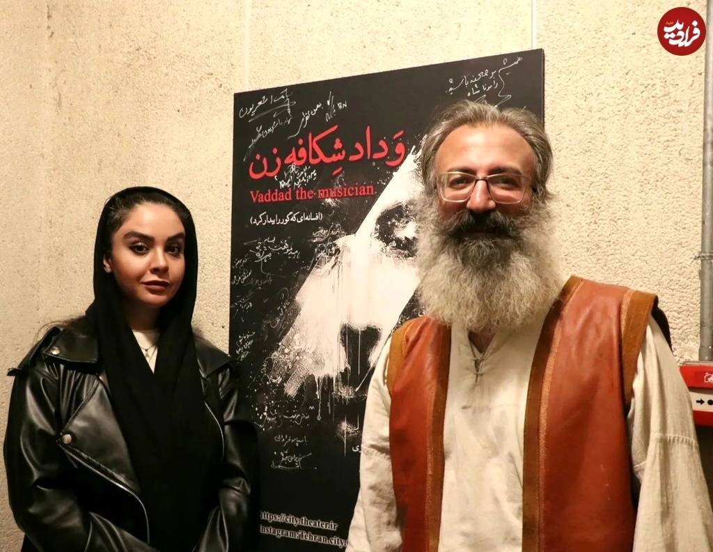 تغییر چهره ویژه «ماه کاووس» ۴ سال بعد سریال نون خ در ۳۶ سالگی (تصاویر)