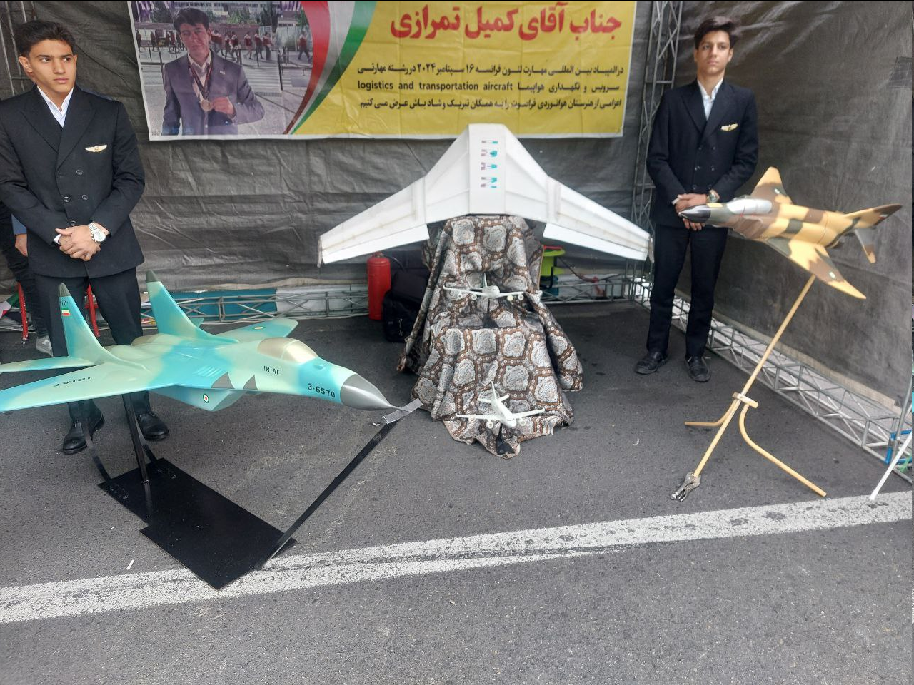 متن و حاشیه راهپیمایی ۱۳ آبان