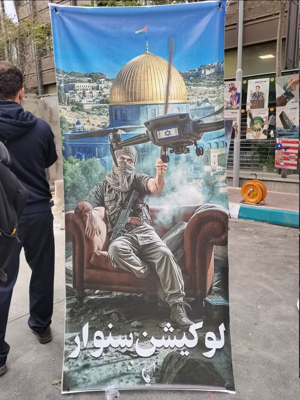 متن و حاشیه راهپیمایی ۱۳ آبان