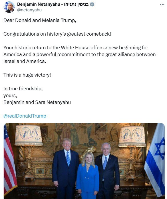 واکنش‌ رهبران جهان به پیروزی ترامپ در انتخابات آمریکا////