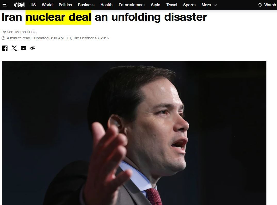 مارکو روبیو چه موضعی درباره ایران دارد؟
