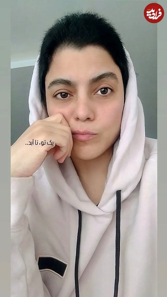 (تصاویر) «ممتاز زن شکیب» سریال آوای باران بعد ۱۱ سال در ۴۳ سالگی