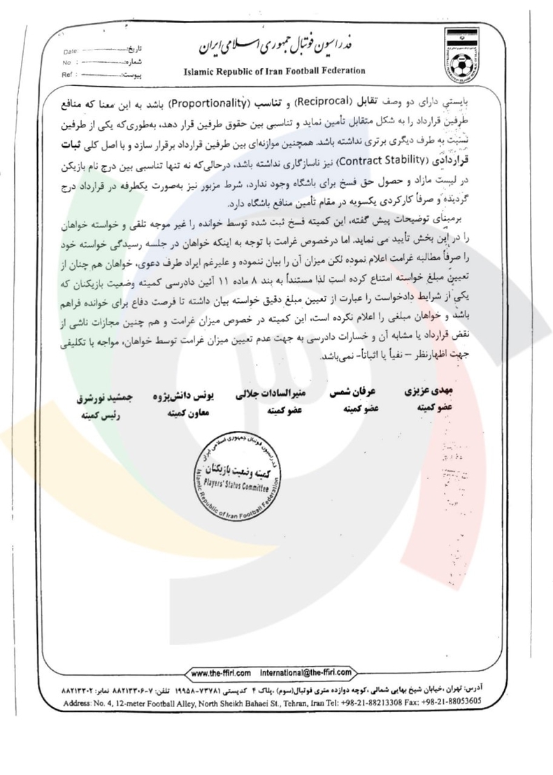 ارسلان مطهری حکم گرفت، استقلال نگران شد؛ غرامت یا بسته شدن پنجره؟