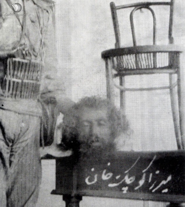 در آخرین دیدار میرزا کوچک‌خان با همسرش چه گذشت؟/// در حال تکمیل